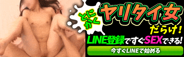 Secret シークレット 尾張春日井キャンパスパブみんなでつくるガチンコ体験レビュー 名古屋風俗口コミ速報 オキニラブ Okinilove